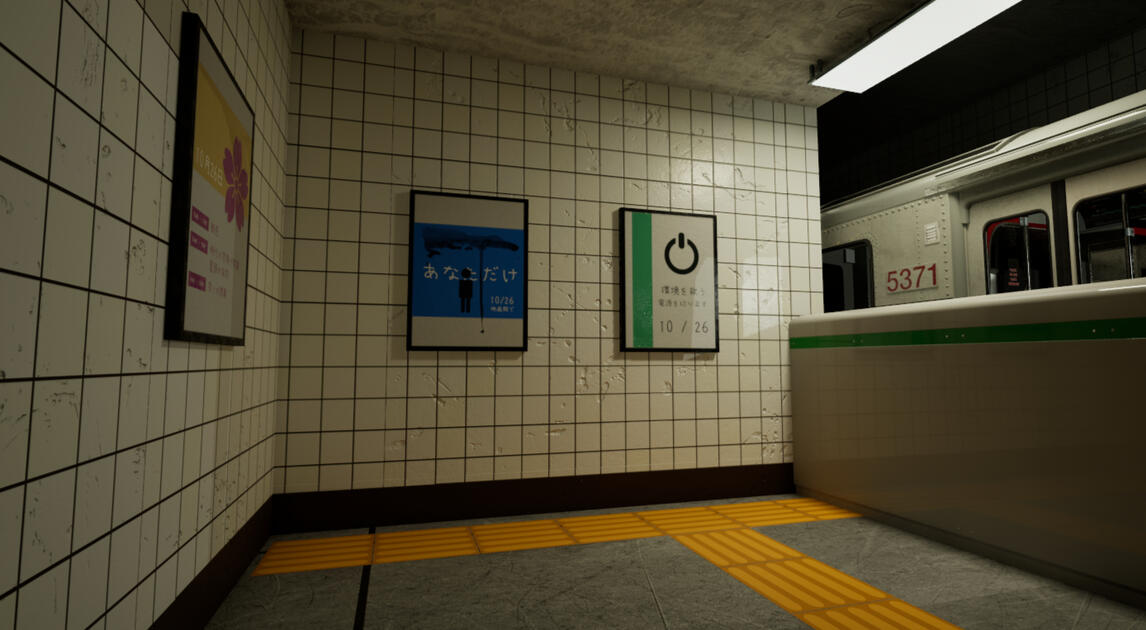 Level Art Finals: Subway Metro